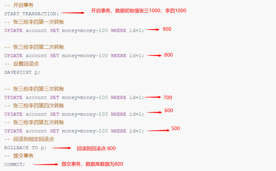 image-20231201113115657