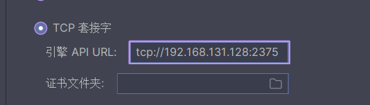 image-20240527103215911