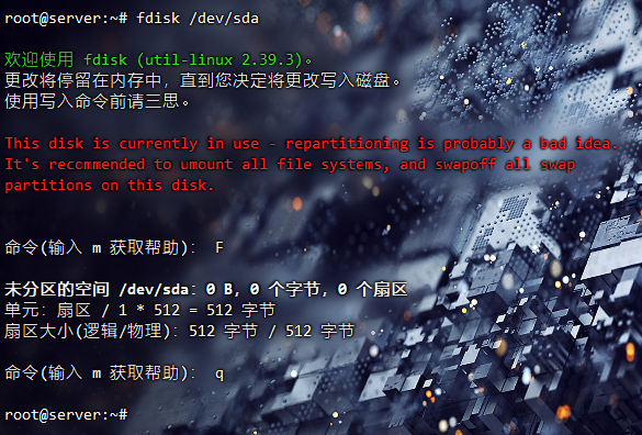 image-20250606110806722