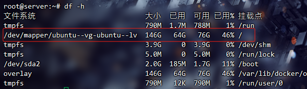 image-20250606111231714